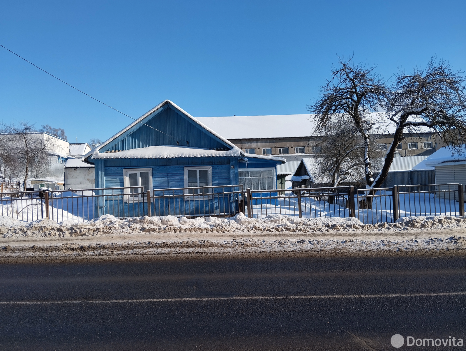 купить дом, Смолевичи, ул. Социалистическая, д. 38