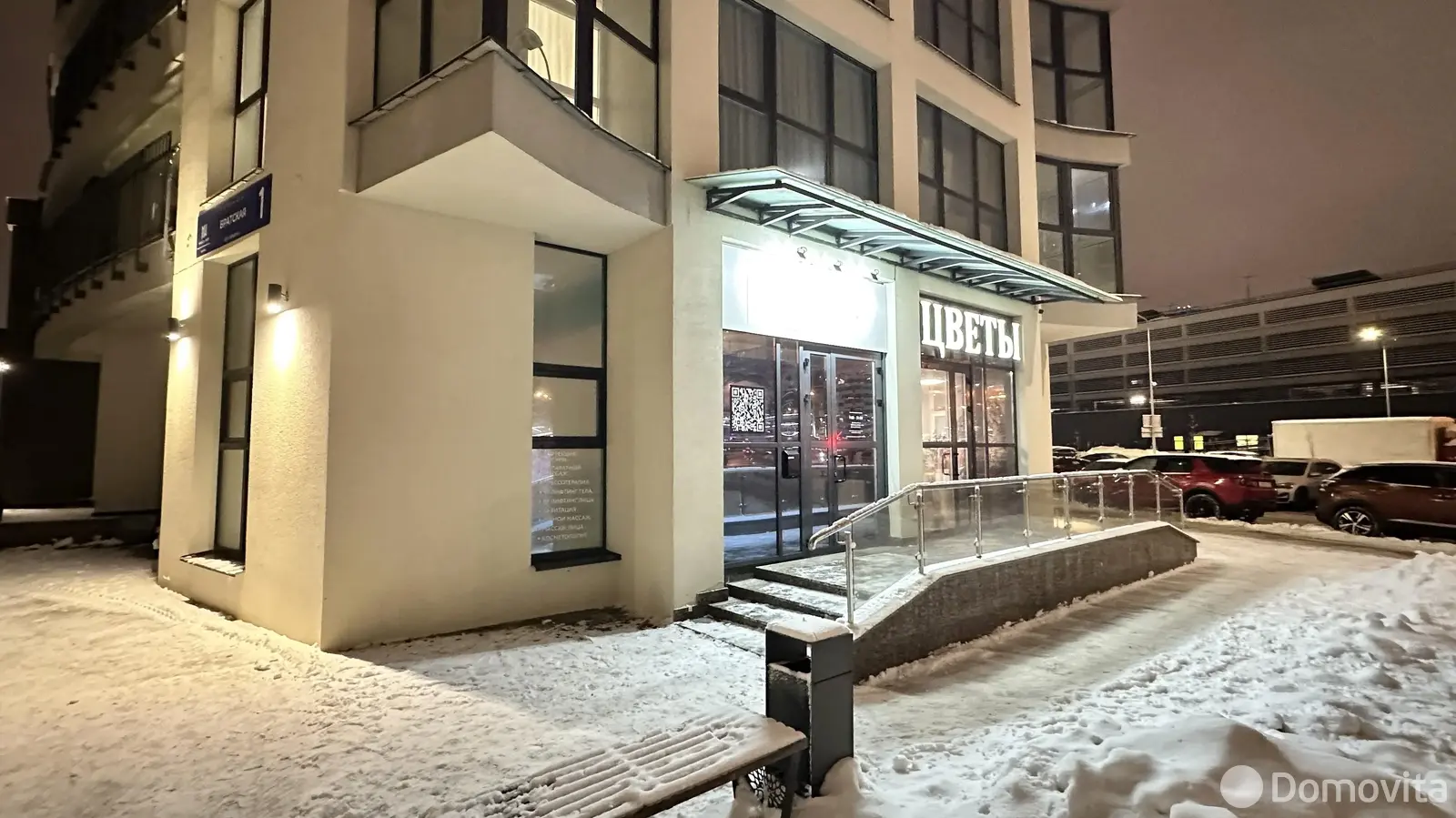 Аренда торгового помещения на ул. Братская, д. 1 в Минске, 2155USD, код 968187 - фото 11