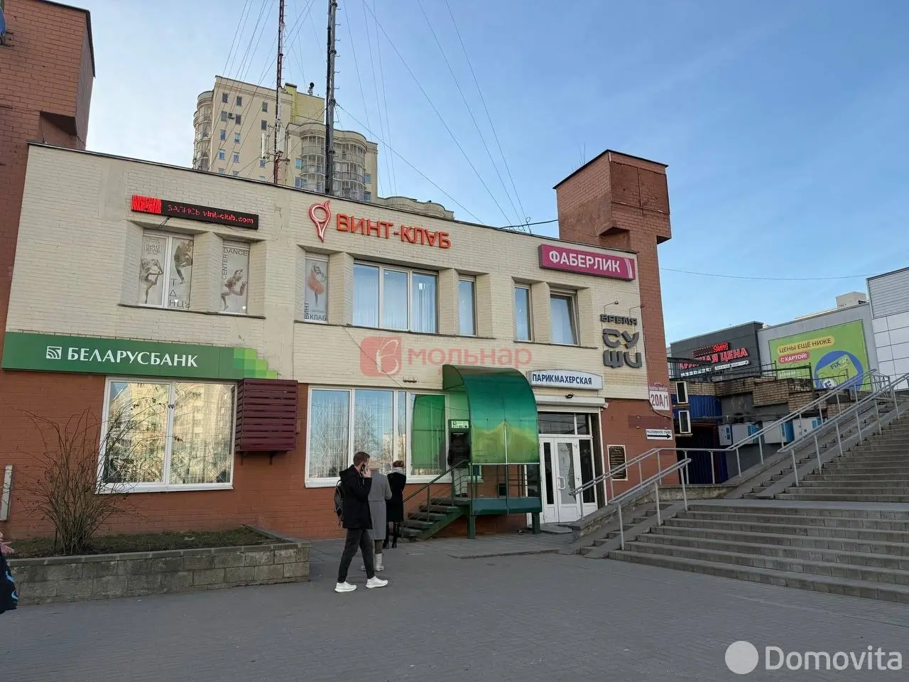 торговый объект, Минск, пр-т Газеты Правда, д. 20А/1 в Московском районе