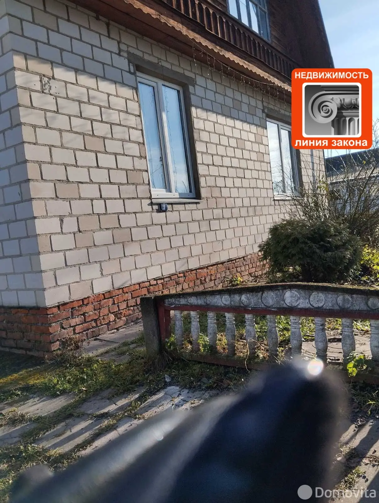 дом, Ветка, ул. Мира 