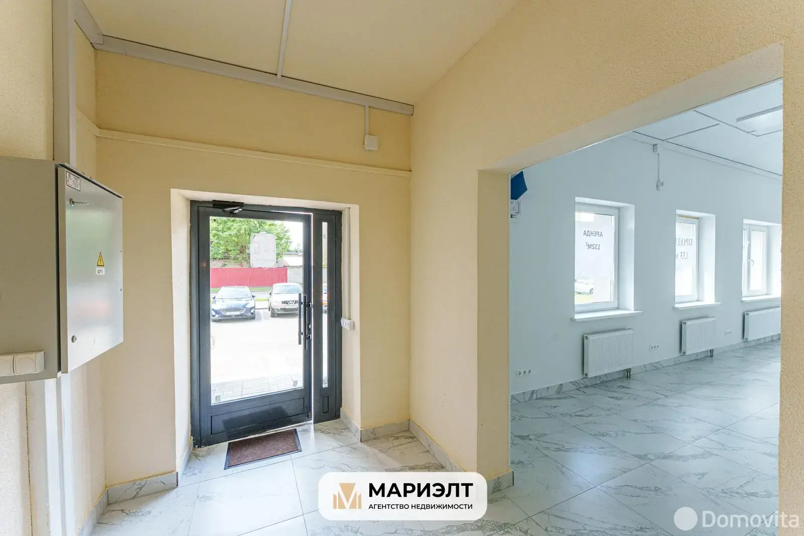 Продажа торговой точки на ул. Восточная, д. 166 в Минске, 889090BYN, код 998812 - фото 6