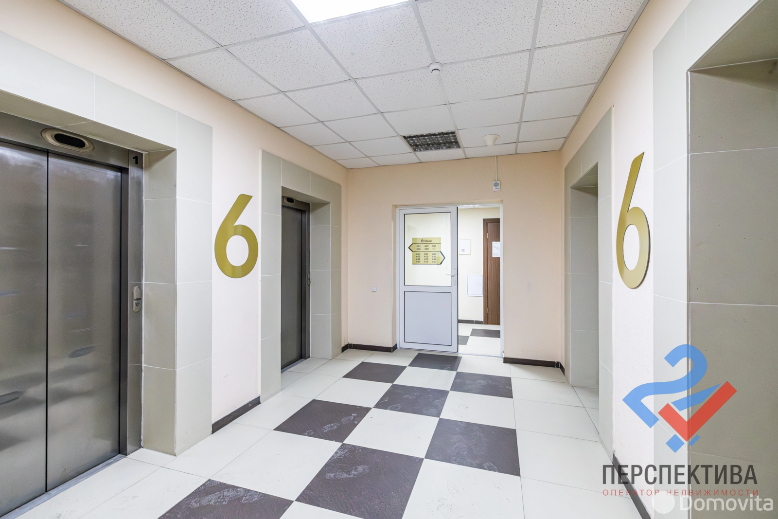 Купить офис на ул. Карла Либкнехта, д. 66 в Минске, 220000USD, код 10017 - фото 27