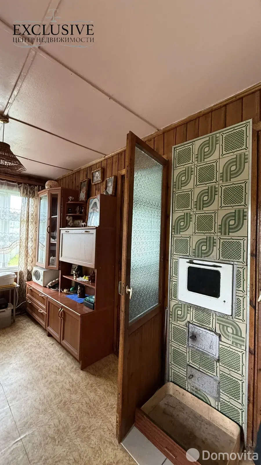 дача, Мечта, 