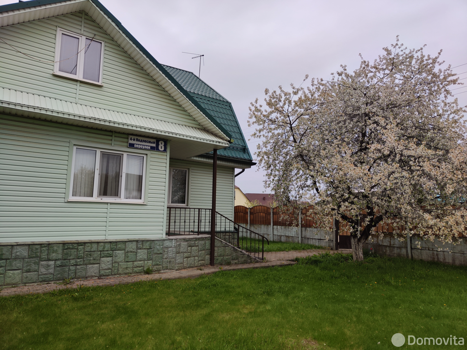 коттедж, Жодино, пер. Подлесный 4-й, д. 8 