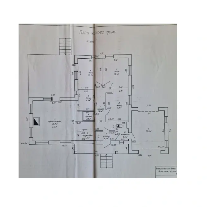 дом, Крапивники, ул. Лесная - лучшее предложение
