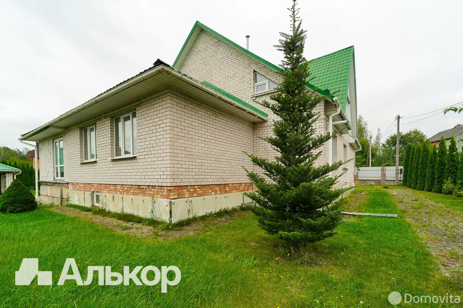 купить коттедж, Ждановичи, ул. Новая, д. 4