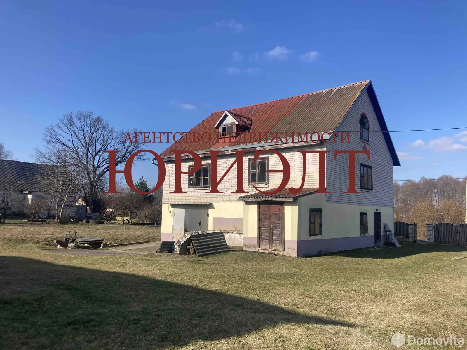 дом, Жукевичи, , стоимость продажи 95 987 р.