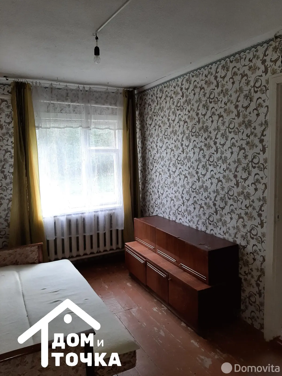 купить дом, Замошье, ул. Каштановая, д. 33