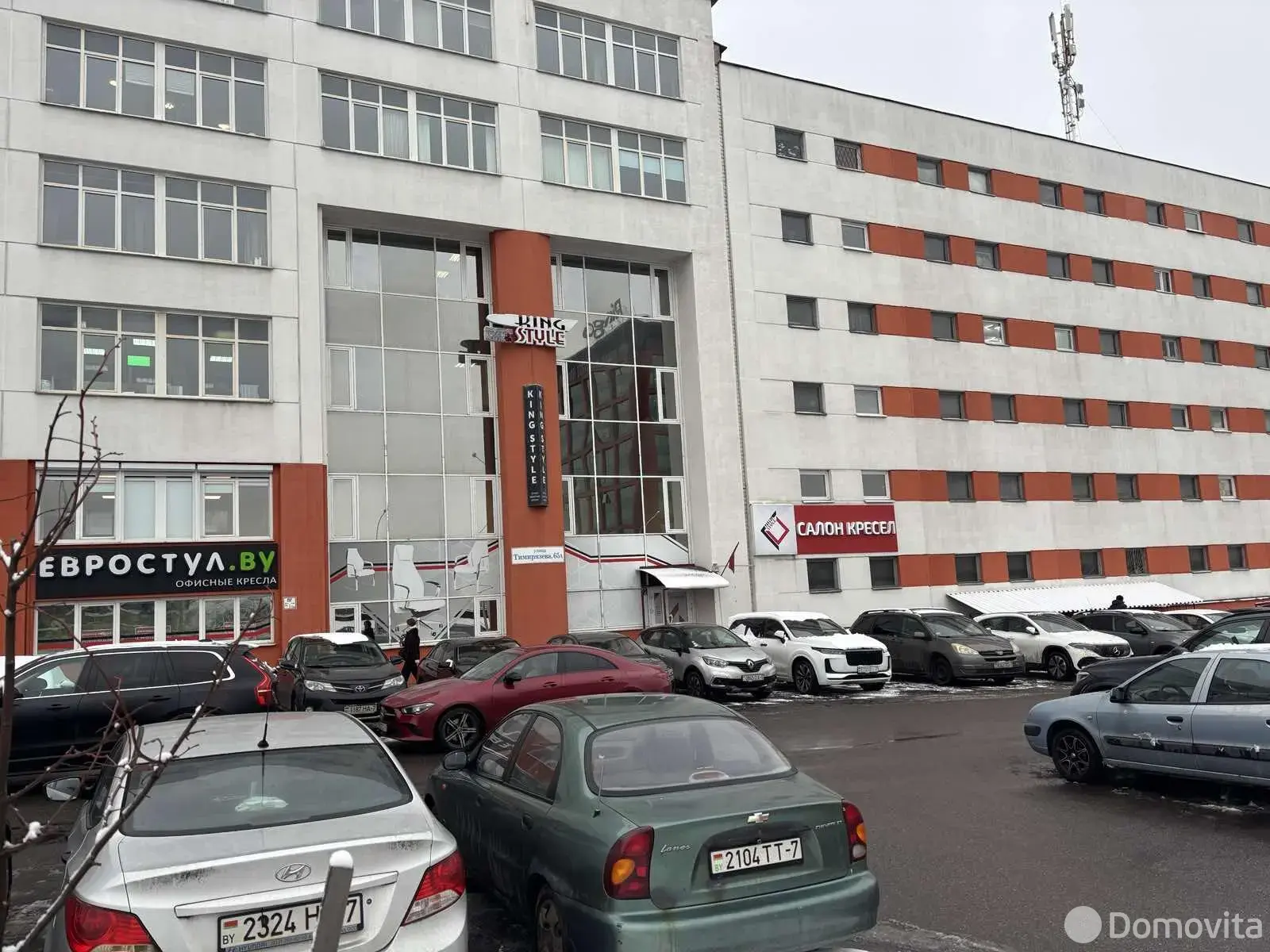 продажа офиса, Минск, ул. Тимирязева, д. 65/Б