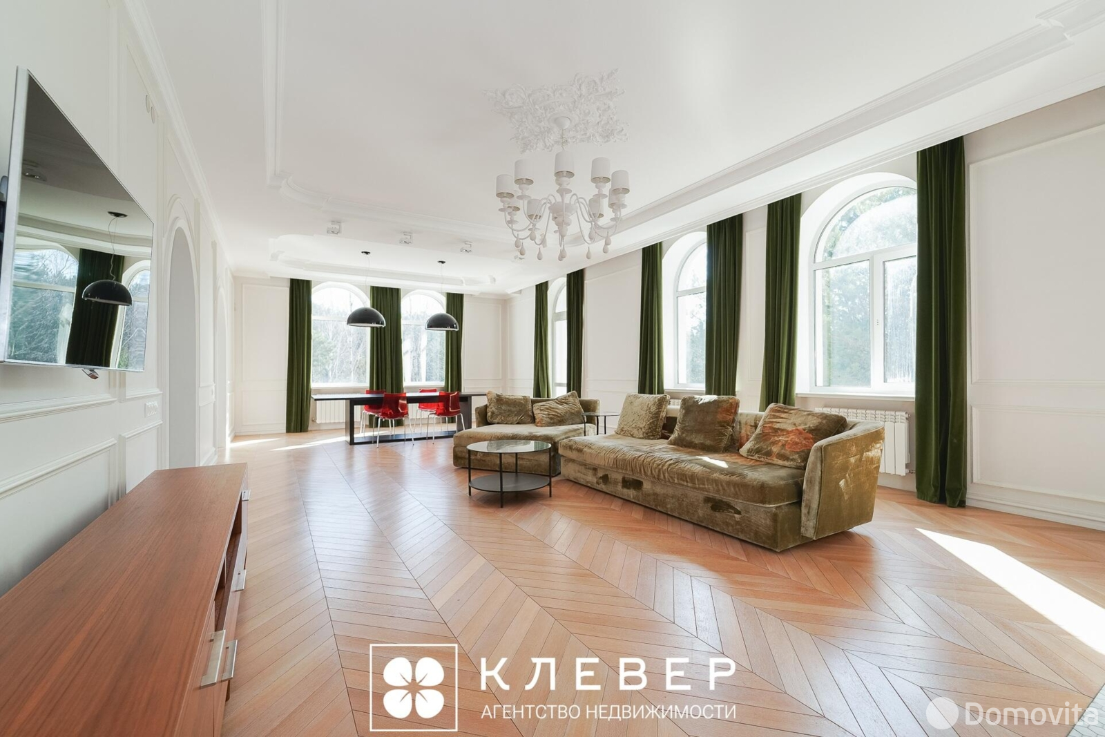 купить коттедж, Раубичи, ул. Нагорная