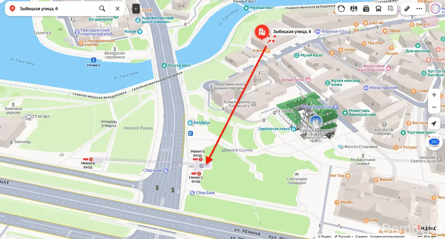 Снять офис на ул. Зыбицкая, д. 6 в Минске, 14USD, код 16036 - фото 18