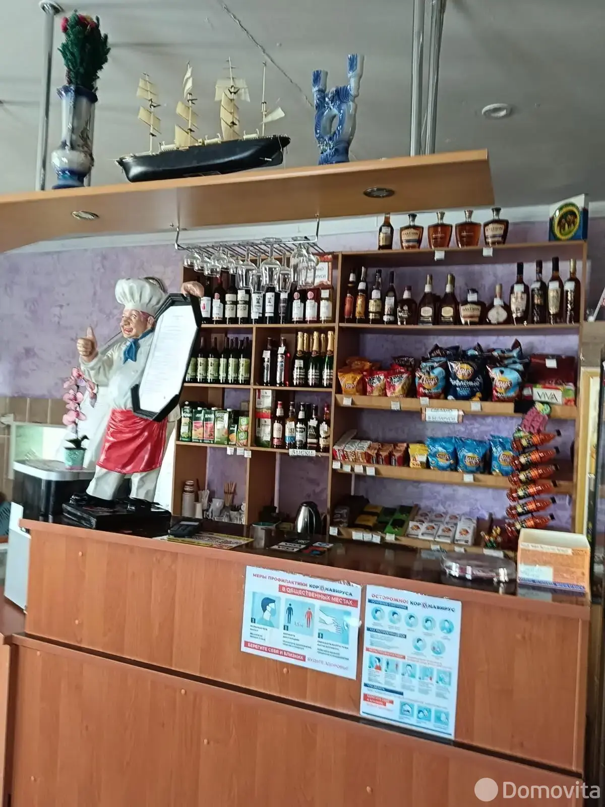 Купить помещение под сферу услуг в Лепели, ул. Цветочная, д. 1 - фото 12