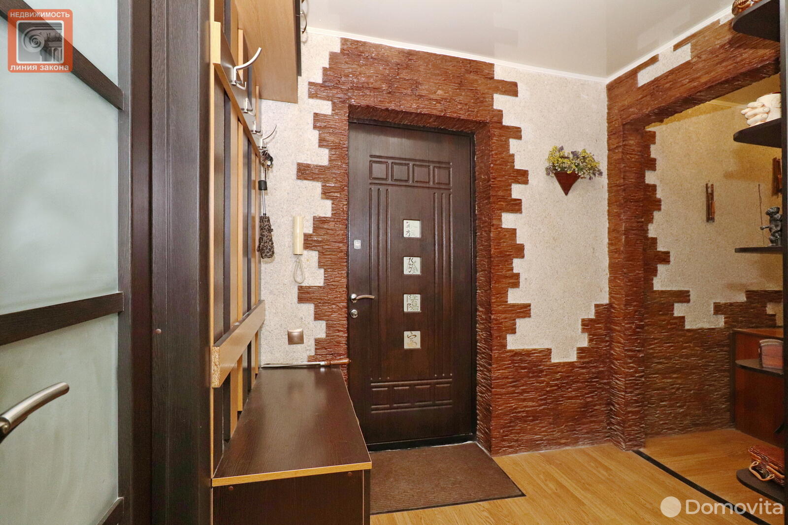 Купить 1-комнатную квартиру в Гомеле, ул. Головацкого, д. 125, 48000 USD, код: 1014255 - фото 6