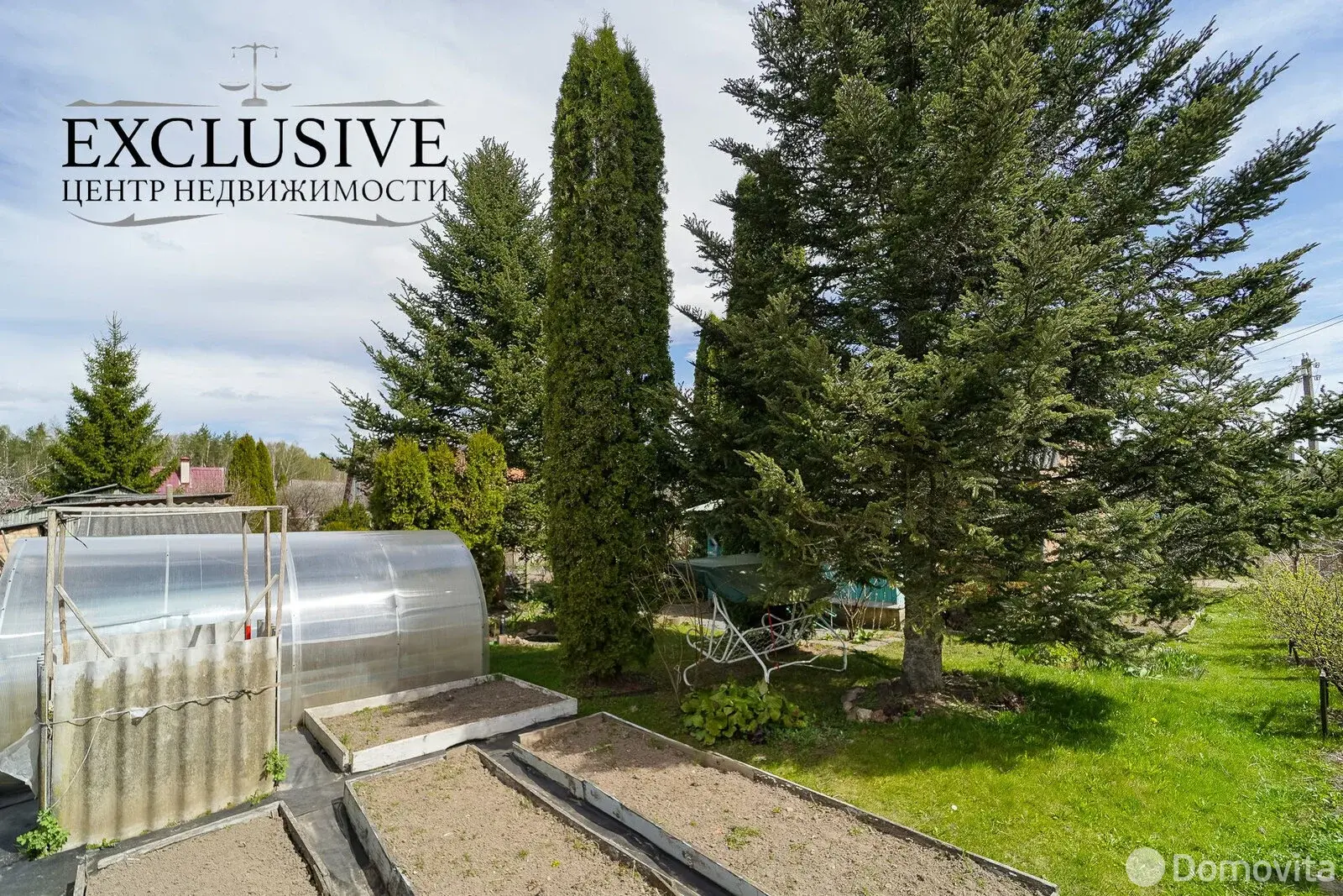 Продажа 1-этажной дачи в Оптовик Минская область, 69500BYN, код 185915 - фото 22