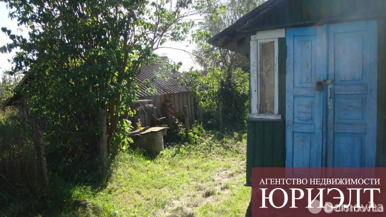 Стоимость продажи дома, Крутой Берег, ул. Некрасова, д. 80