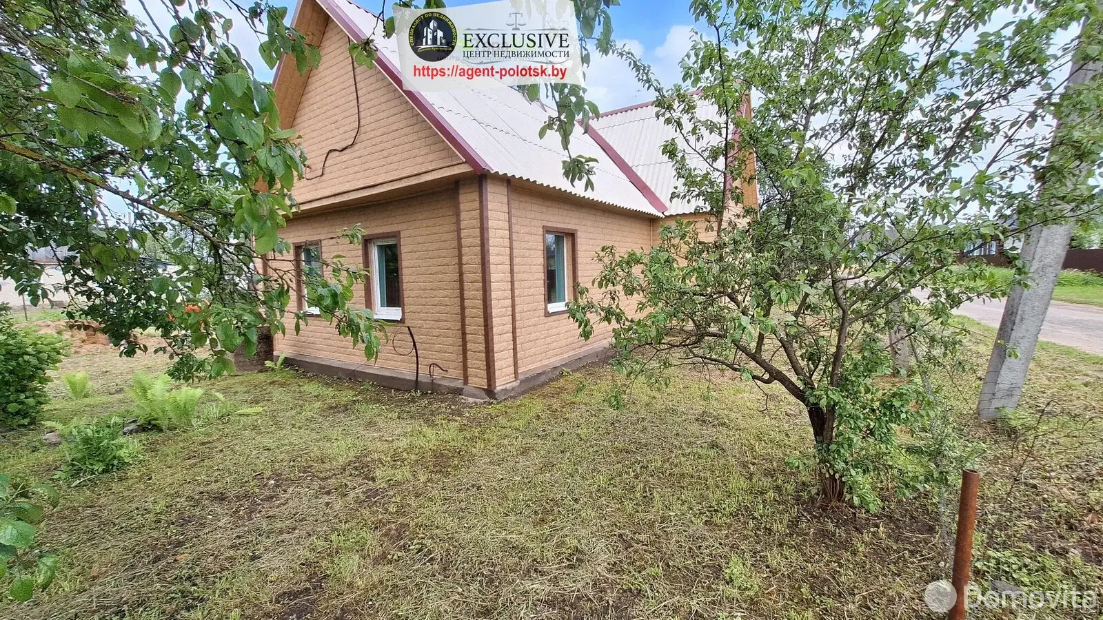 дом, Полоцк, ул. Вашнева, д. 16, стоимость продажи 55 265 р.