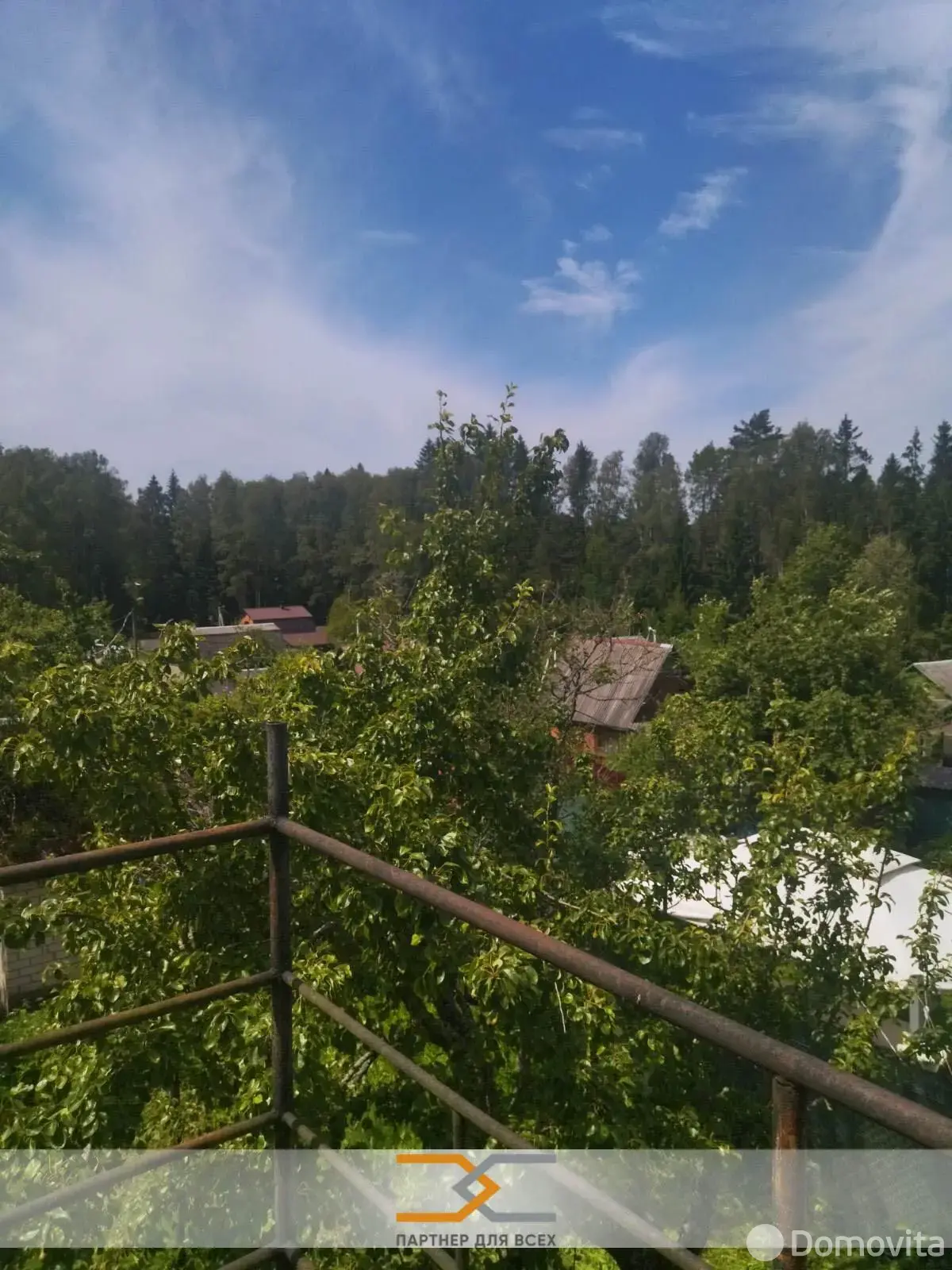 дача, Зеленое, , стоимость продажи 75 412 р.