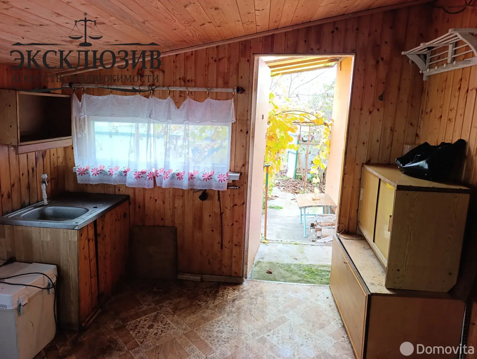Цена продажи дачи, Кирмаш, д. 342