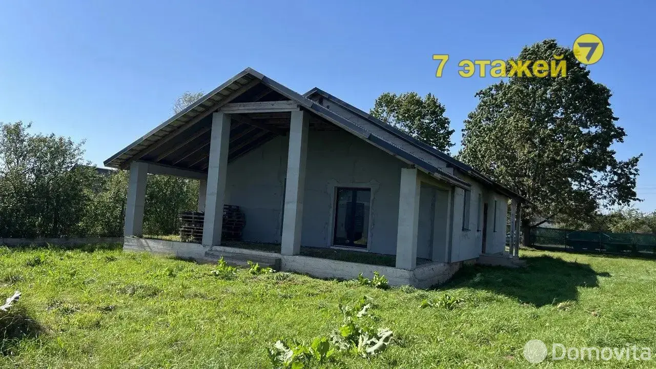 Цена продажи дома, Подбережье, ул. Центральная