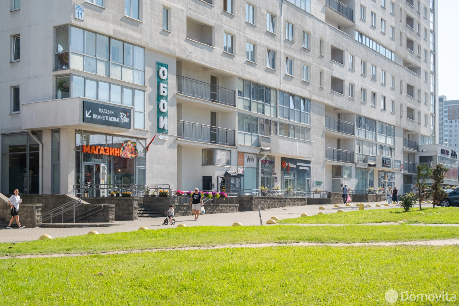 Аренда торговой точки на пр-т Дзержинского, д. 11 в Минске, 3150BYN, код 968723 - фото 2
