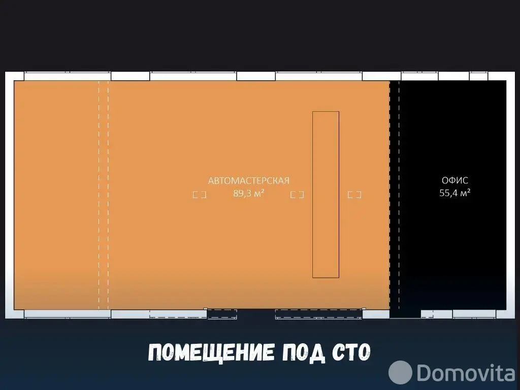 Цена продажи объекта сферы услуг, Брест, ул. Писателя Смирнова, д. 2