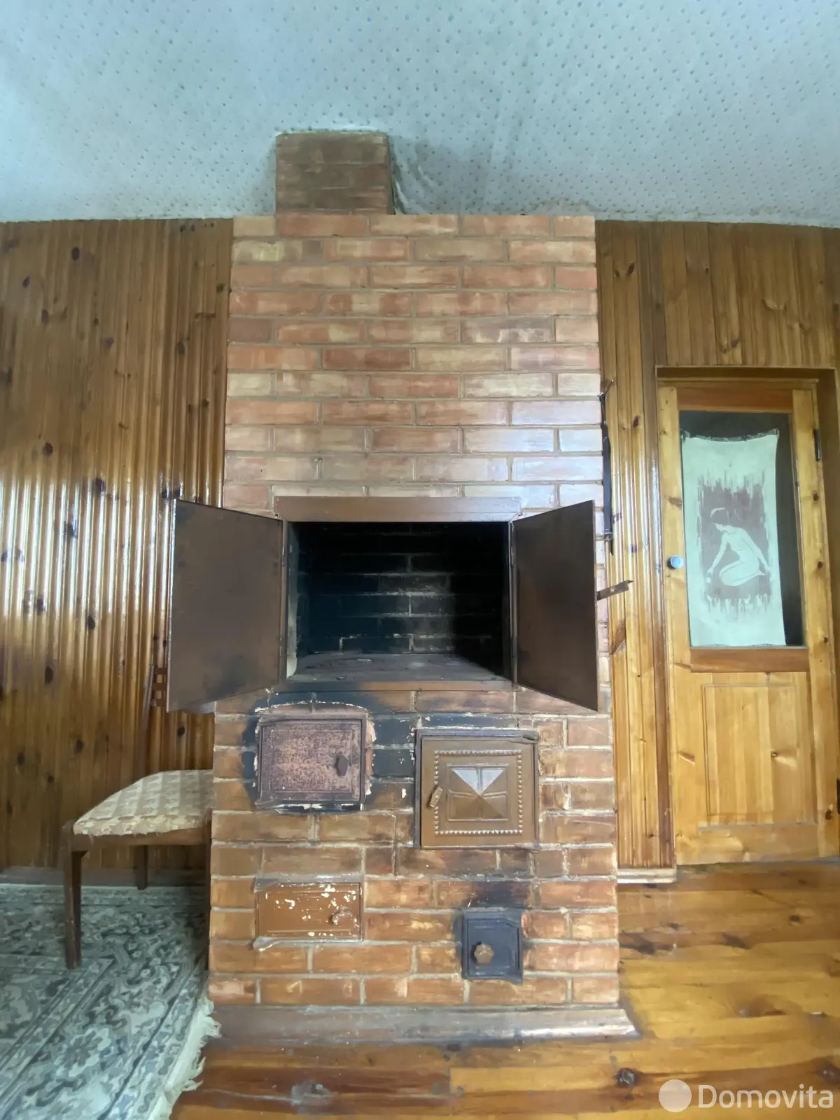 Цена продажи дачи, Смолевичский Кристалл, 