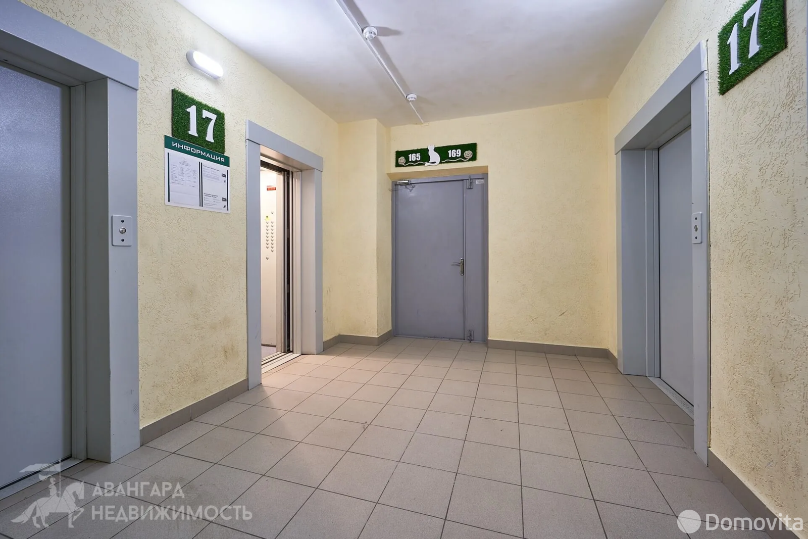 Снять 2-комнатную квартиру в Минске, ул. Рафиева, д. 54, 500USD, код 147589 - фото 17