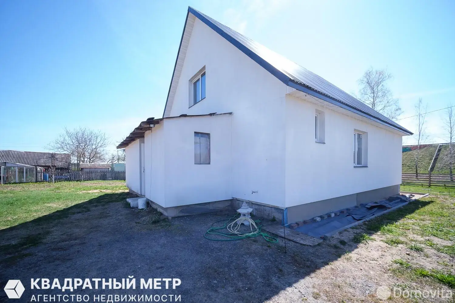Цена продажи дома, Городея, ул. Центральная