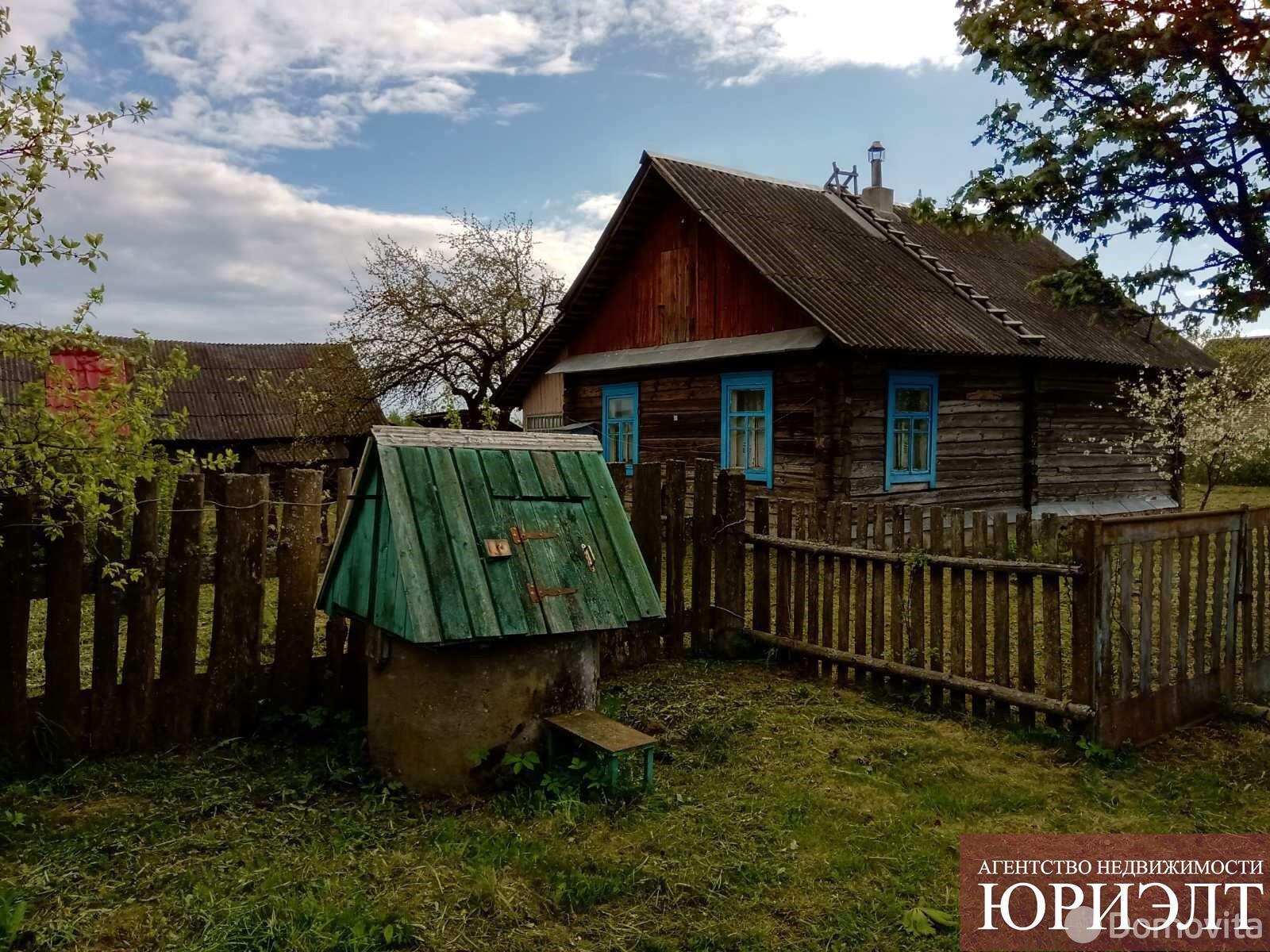 Цена продажи дома, Черемушки, ул. Центральная