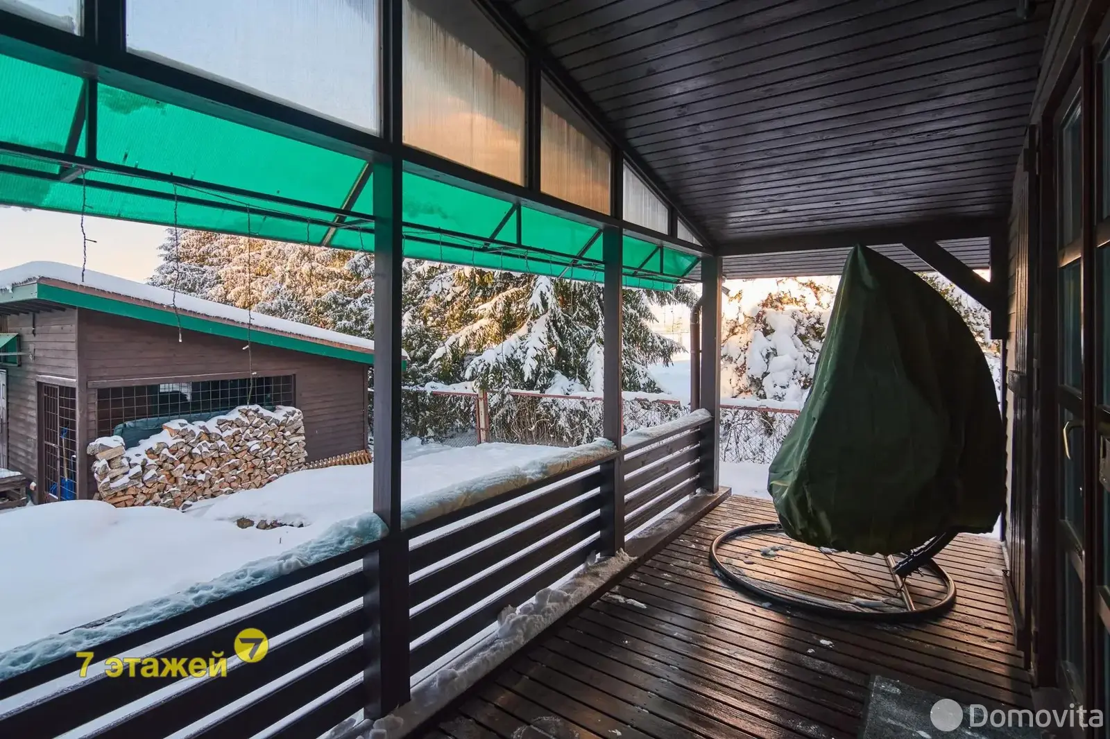 Стоимость продажи дома, Дубовики, ул. Центральная