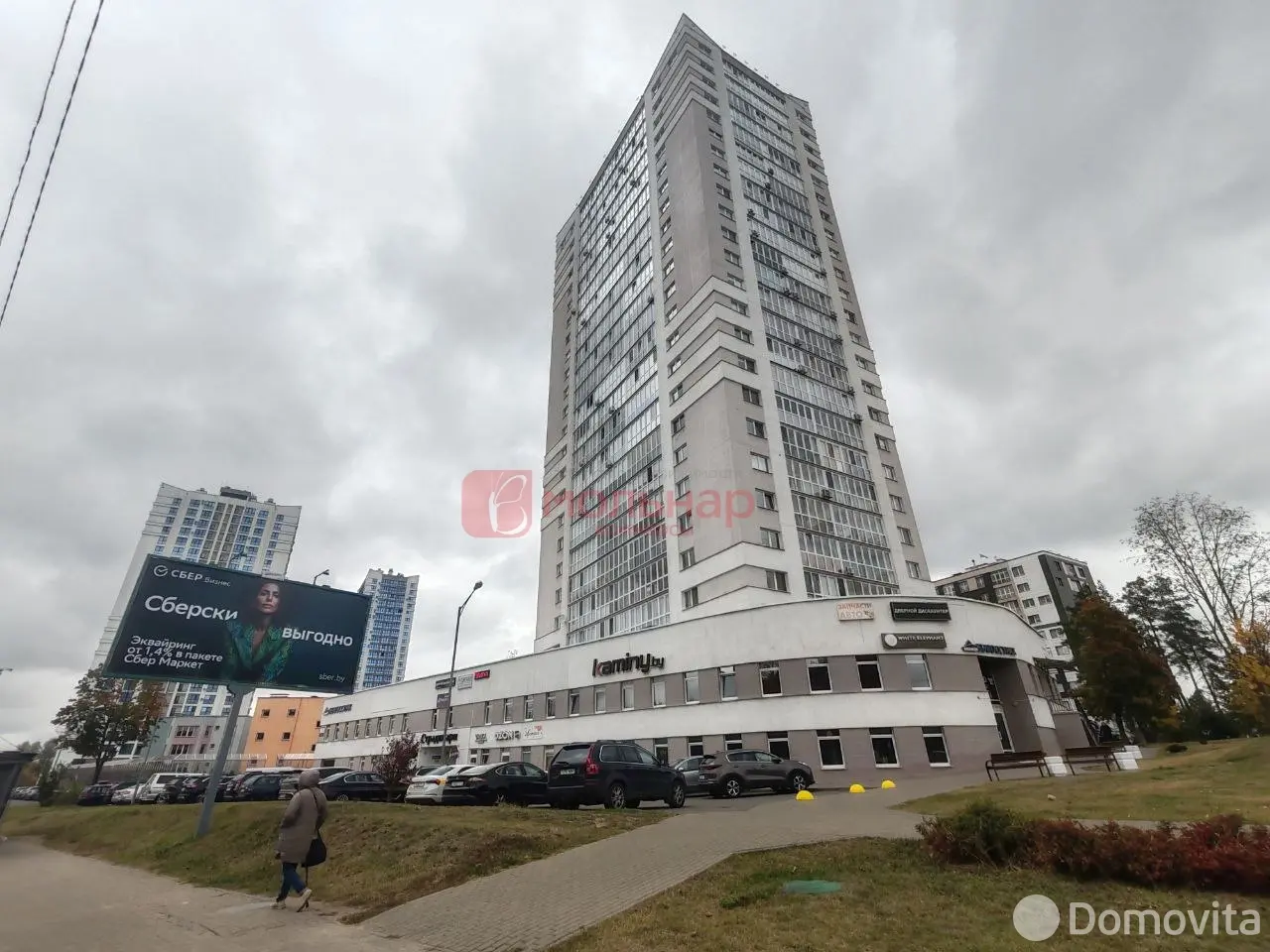 торговый объект, Минск, ул. Петра Мстиславца, д. 3 в Первомайском районе