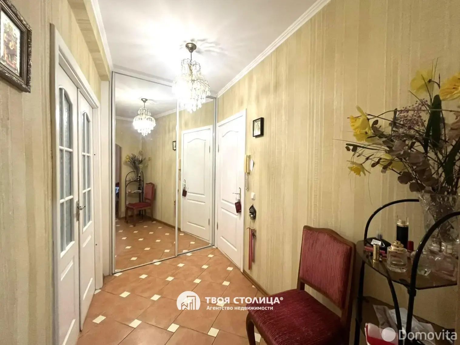 Стоимость продажи комнаты, Минск, ул. Козыревская, д. 20