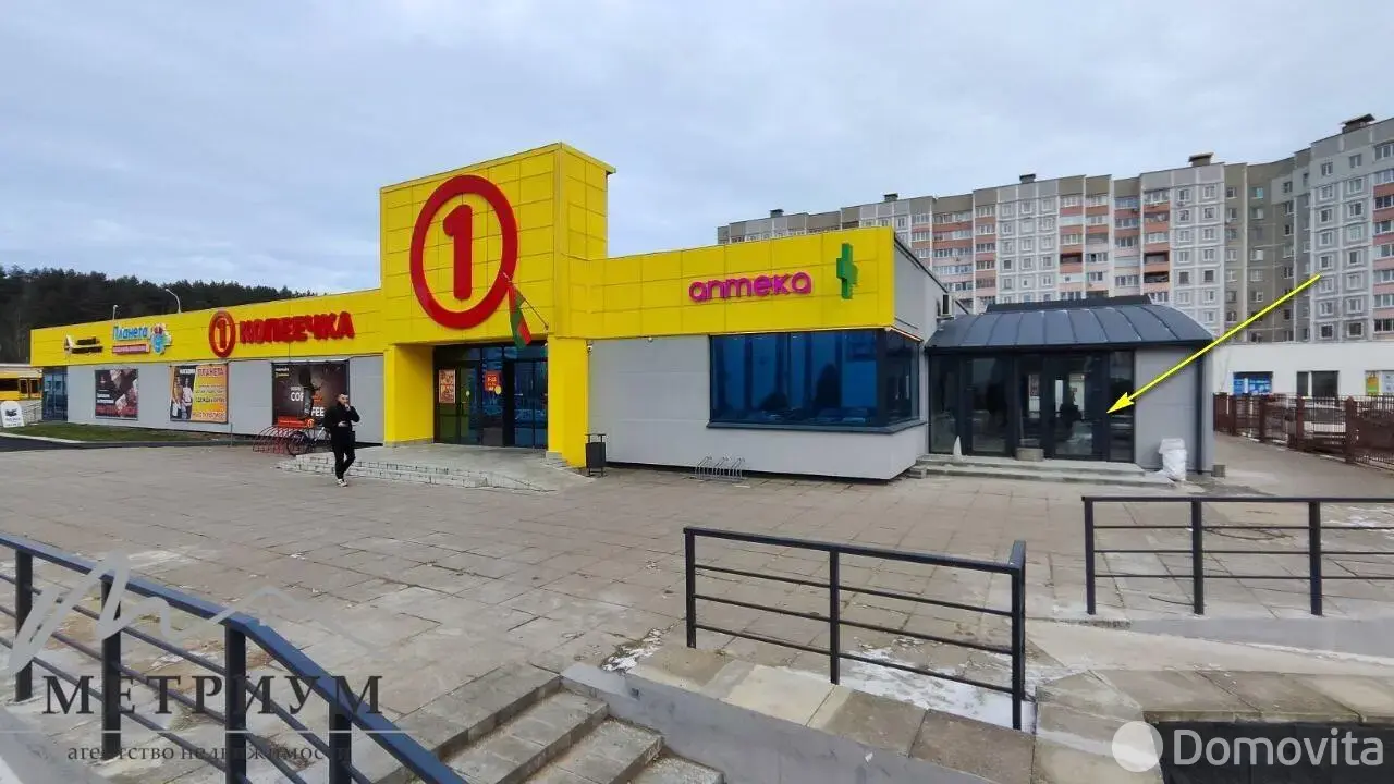 торговый объект, Минск, ул. Ложинская, д. 23 в Первомайском районе