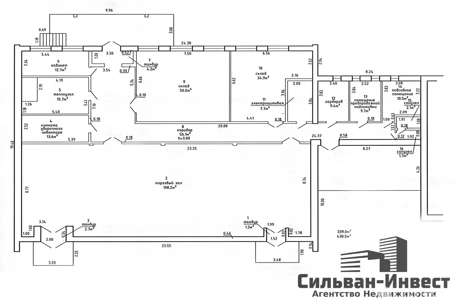 Купить торговую точку на ул. Свердлова, д. 14/В в Рогачеве, 367500USD, код 999352 - фото 22