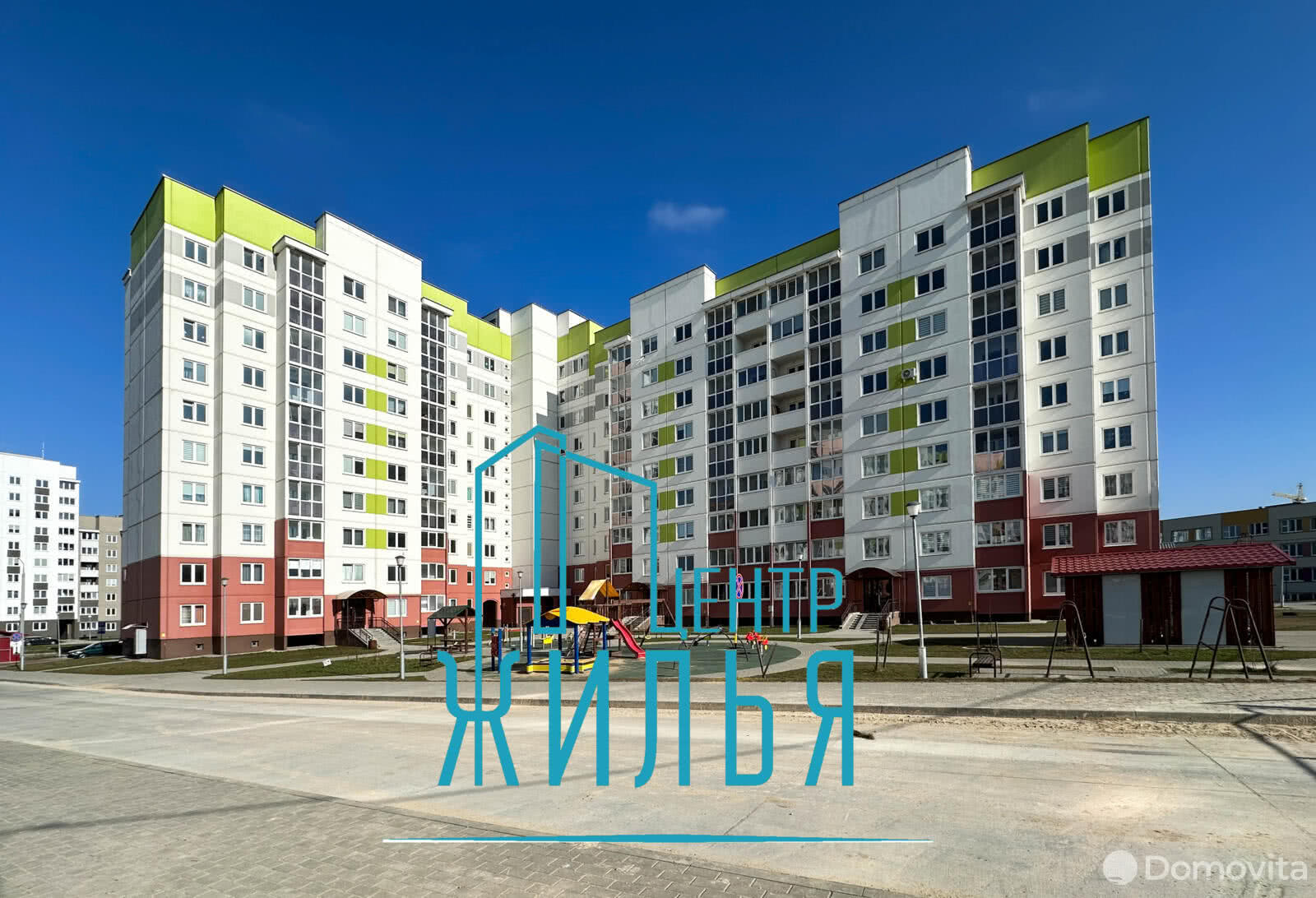Стоимость продажи квартиры, Гродно, ул. Виктора Глухова, д. 14