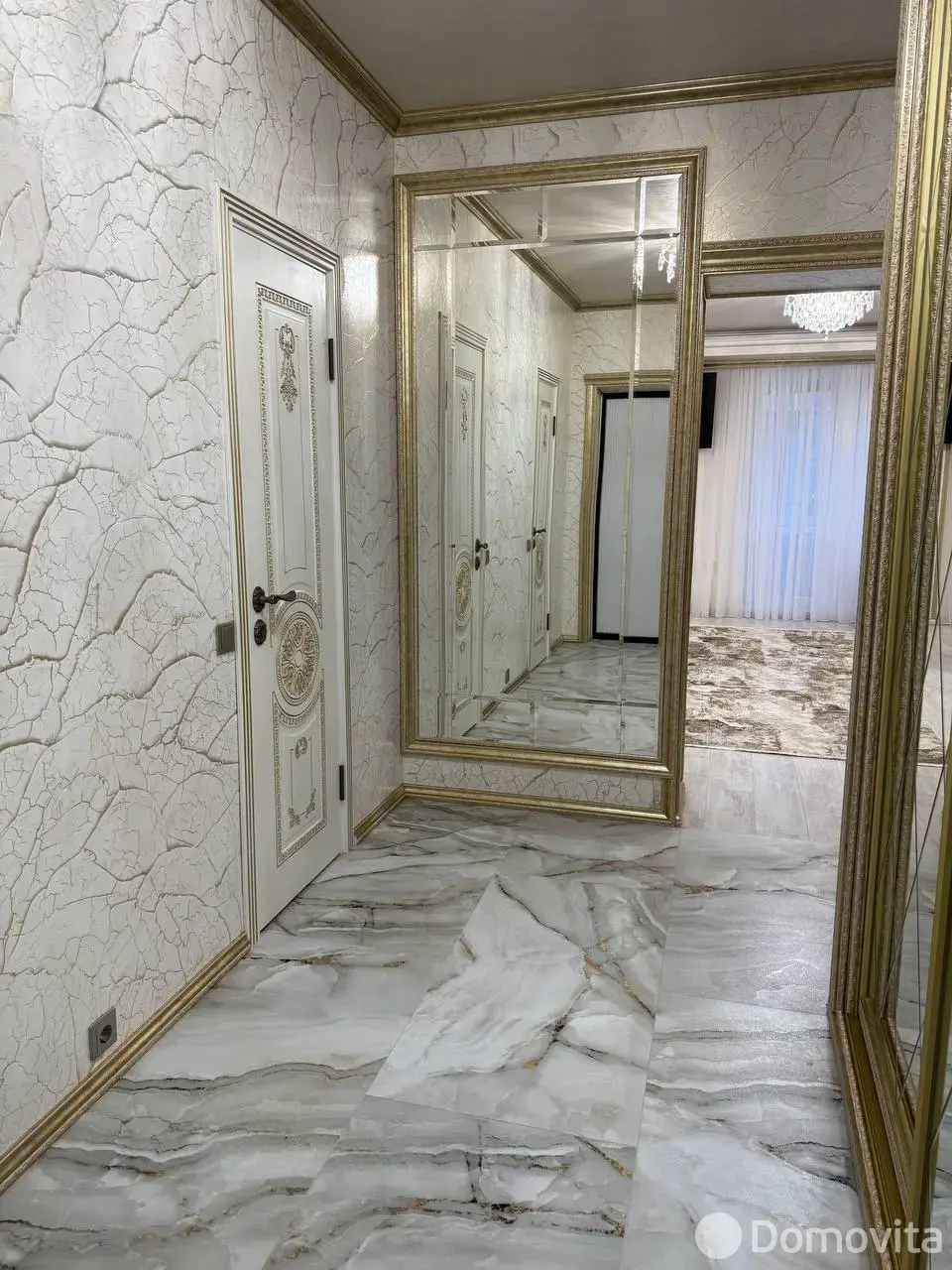 Стоимость аренды квартиры, Минск, ул. Скрыганова, д. 4