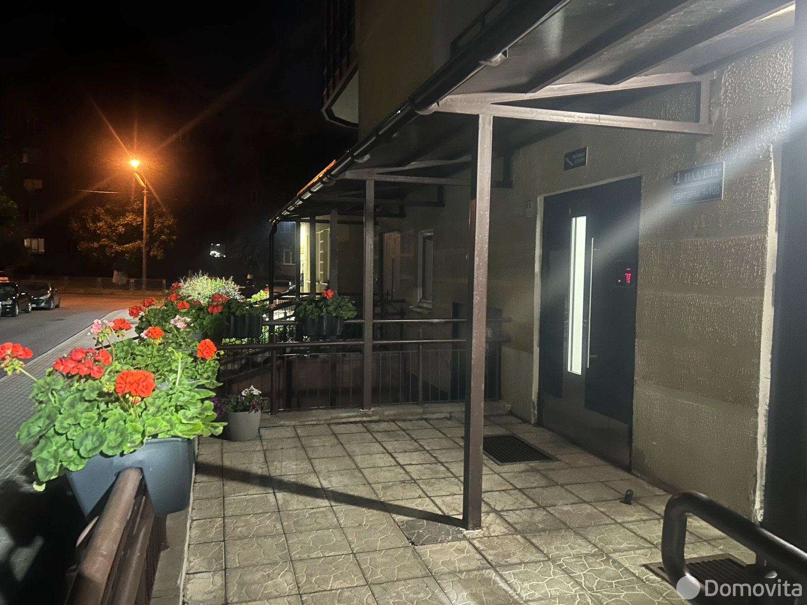 Снять 1-комнатную квартиру в Минске, Сморговский тр-т, д. 9, 1300BYN, код 148278 - фото 15