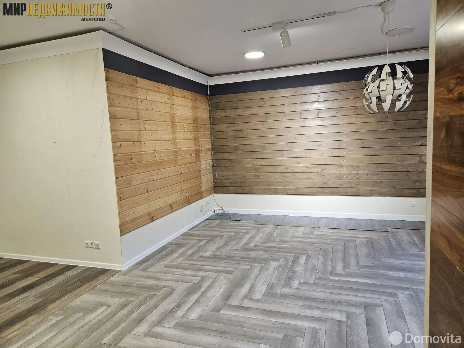 Цена продажи торгового объекта, Минск, ул. Петра Мстиславца, д. 22