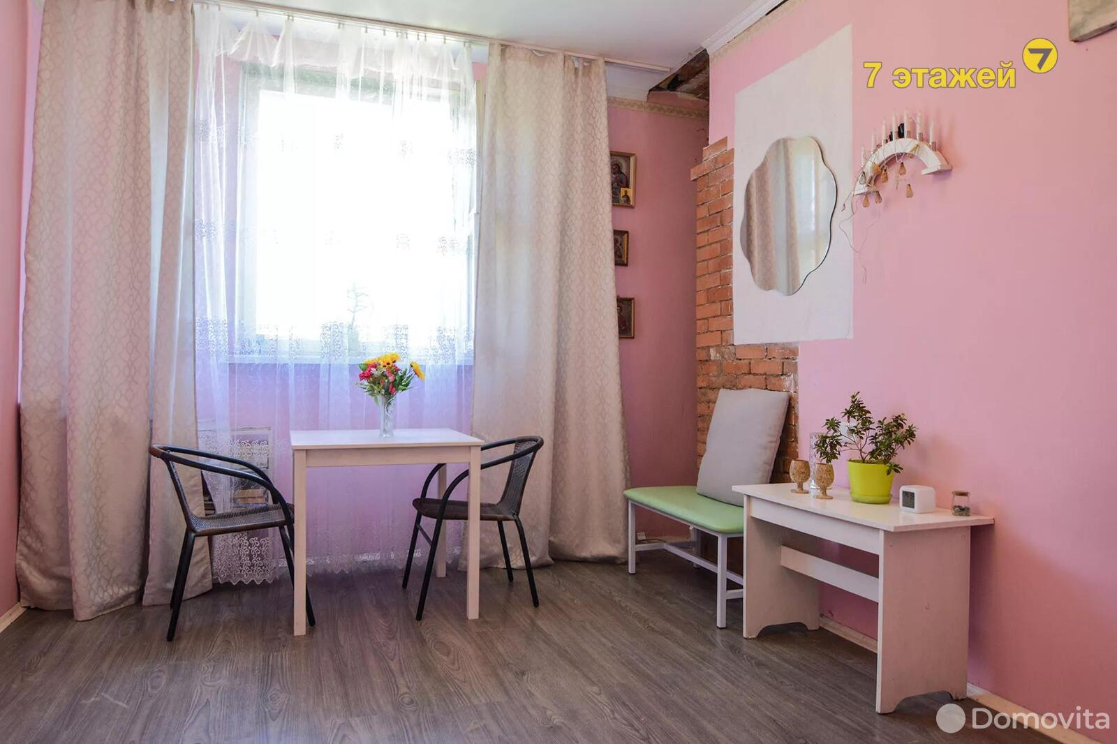 Продажа 1-комнатной квартиры в Лесковке, ул. Юбилейная, д. 9, 79000 USD, код: 1000835 - фото 5