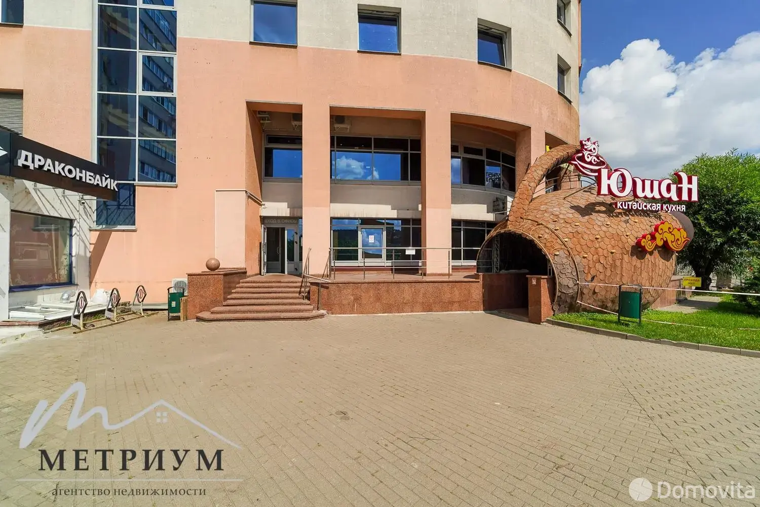 Аренда офиса на ул. Кульман, д. 11 в Минске, 4036BYN, код 16733 - фото 13