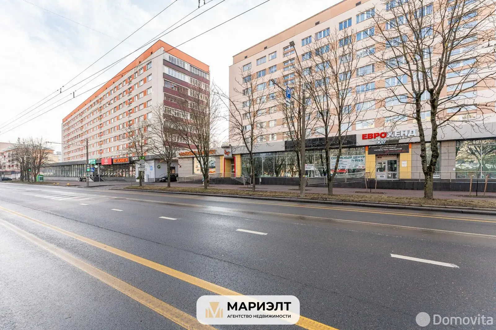 арендовать объект сферы услуг, Минск, ул. Веры Хоружей, д. 19