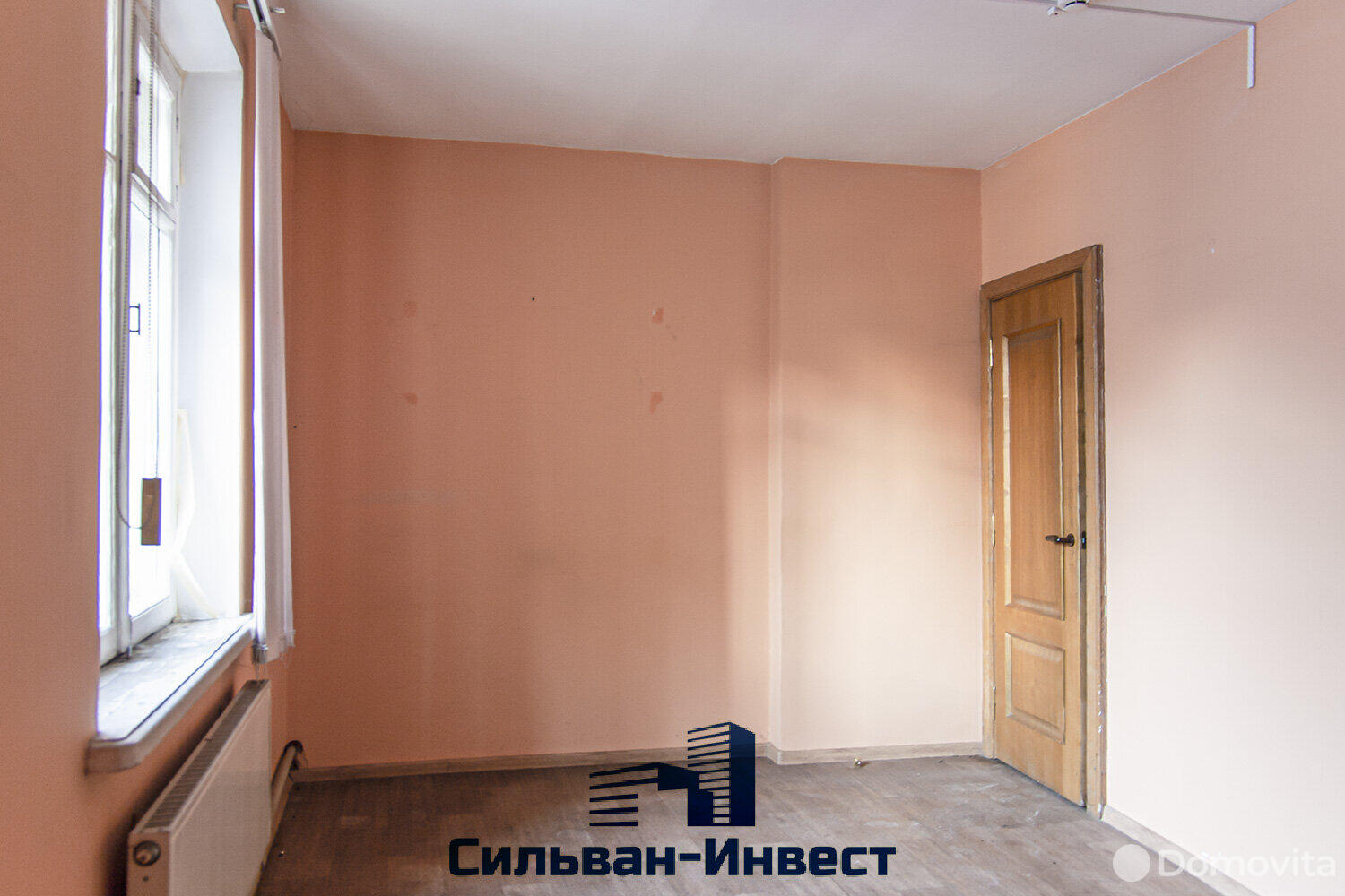 Цена продажи офиса, Минск, ул. Аэродромная, д. 119