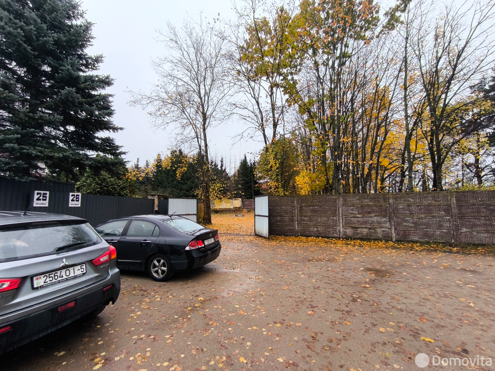 Купить земельный участок, 10 соток, Ратомка, Минская область, 84900USD, код 571770 - фото 10