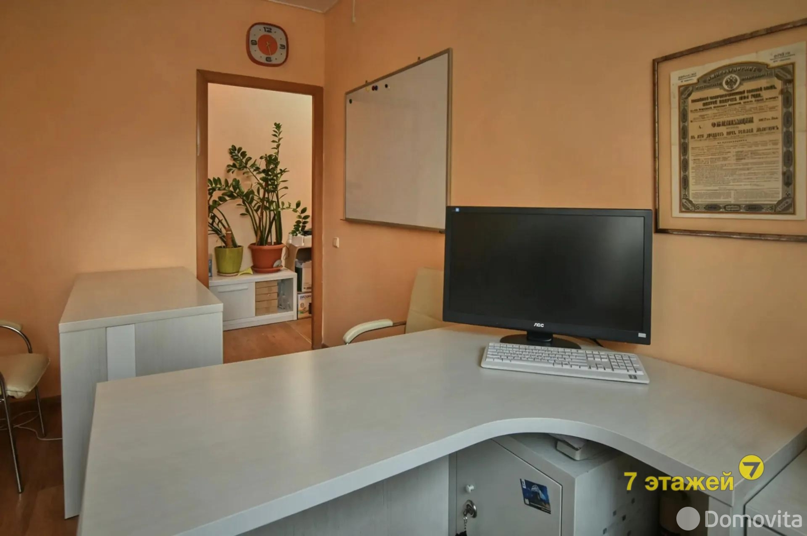 Купить офис на ул. Аэродромная, д. 119/1 в Минске, 650000BYN, код 10601 - фото 17