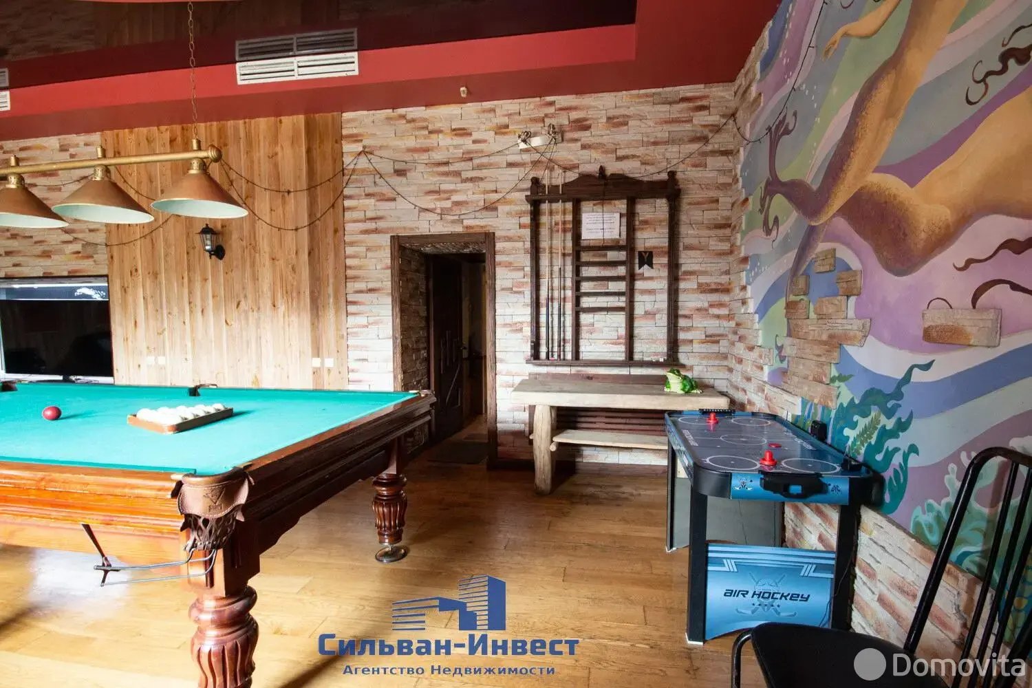 Помещение под сферу услуг в Бобруйске, ул. Каменского, д. 10, код 3162 - фото 17