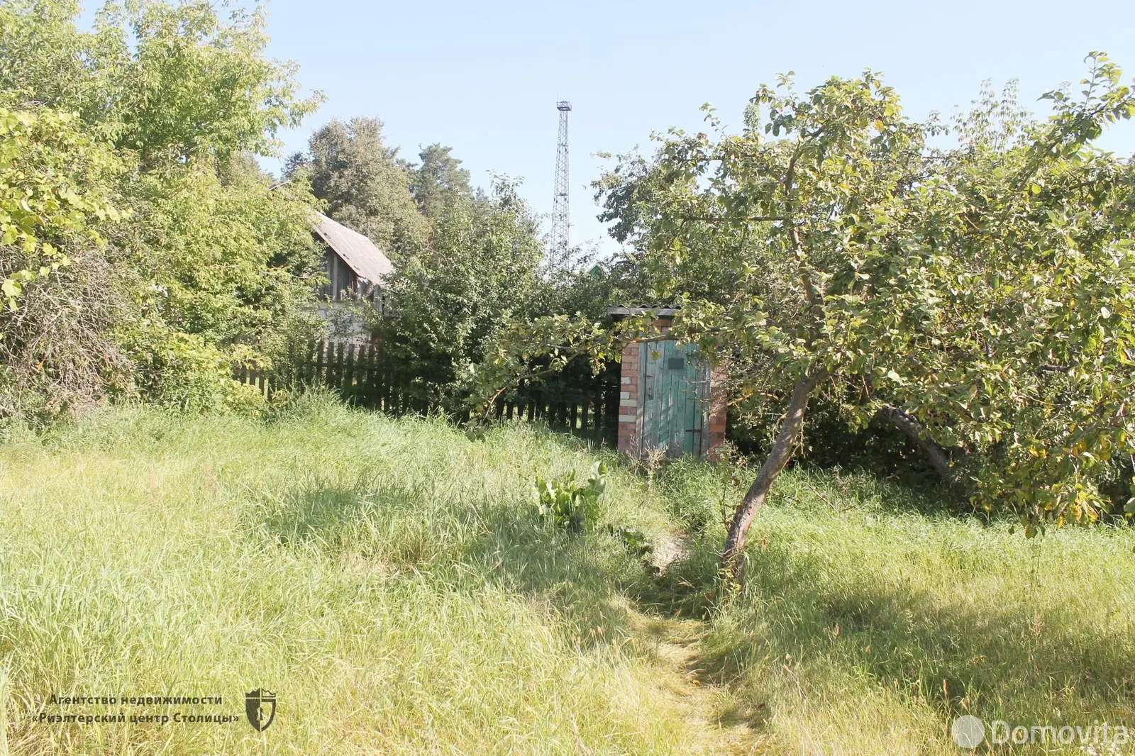 Цена продажи дома, Столбцы, ул. Ленинская, д. 21