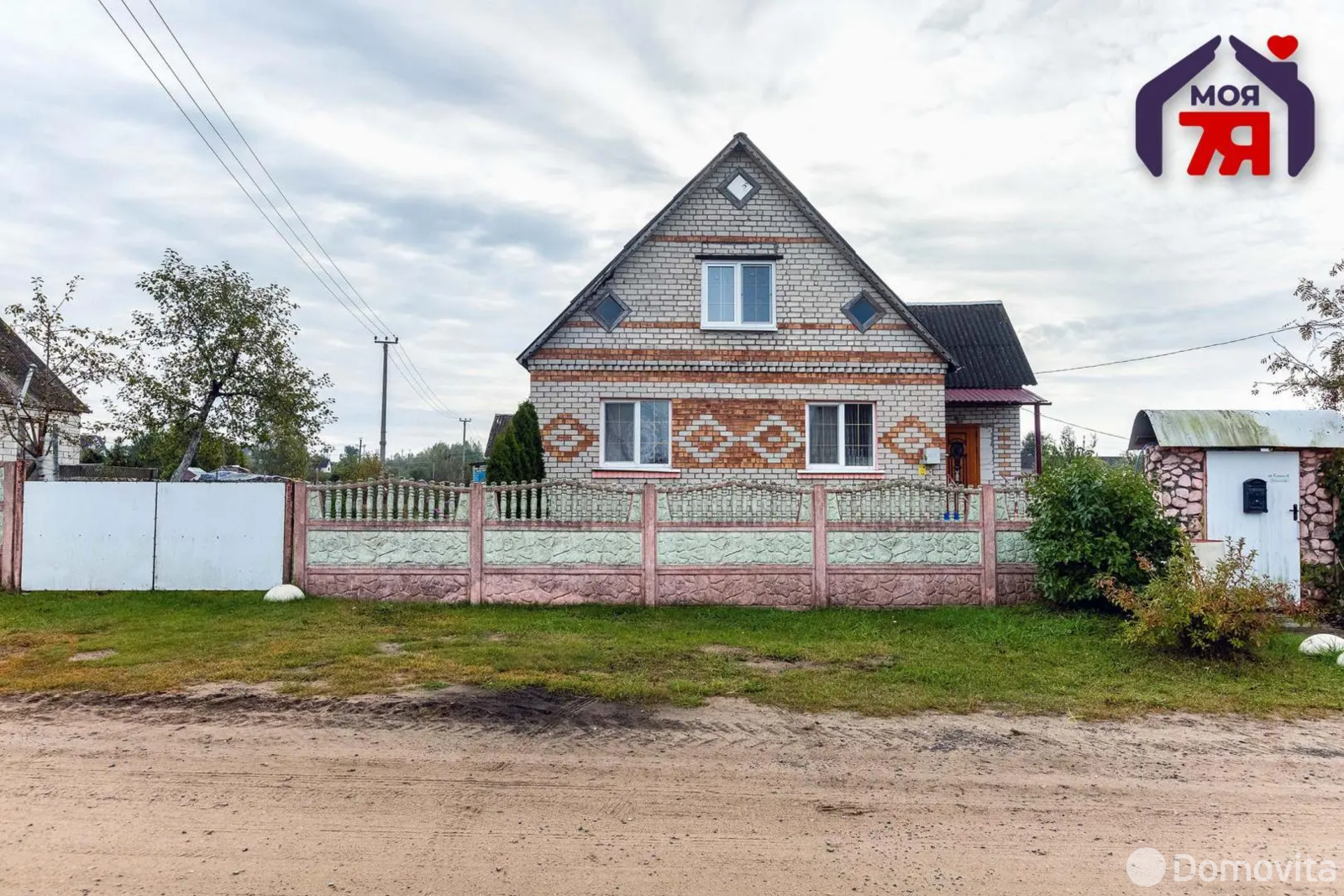 продажа дома, Раков, пер. Северный