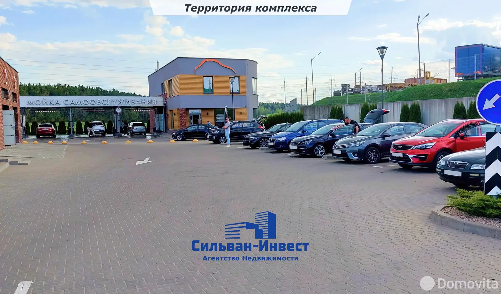 объект сферы услуг, Минск, ул. Монтажников, д. 3/А