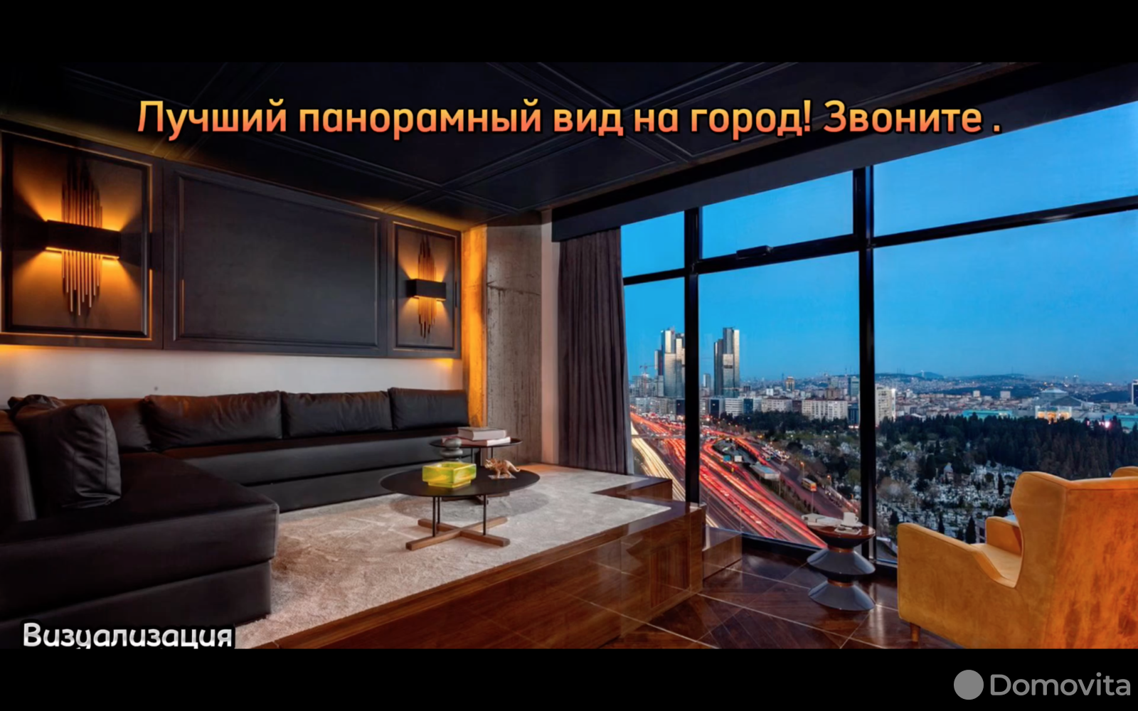 Купить 1-комнатную квартиру в Минске, ул. Макаенка, д. 12/Е, 61100 USD, код: 997296 - фото 1