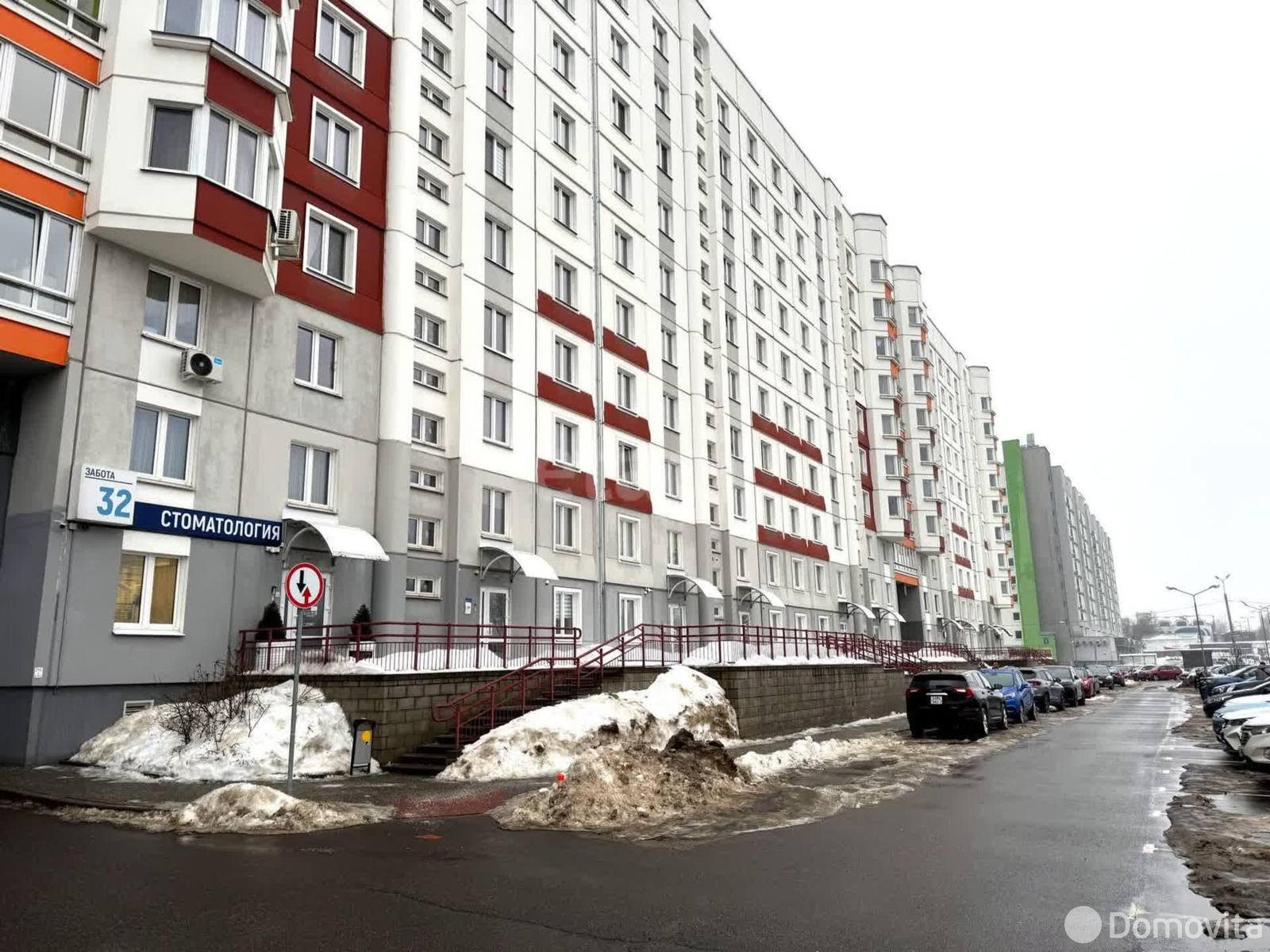 Купить офис на ул. Олешева, д. 3 в Минске, 99900USD, код 10054 - фото 15